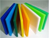华中塑胶颜料色母粒厂家、高级颜料、色母、色粉、助剂