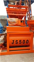 JS**制型混凝土搅拌机较新价格 拌合站 各种型号厂价直销