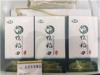 通河秋皓生态米经销处 哈尔滨鸭稻田米大量现货供应商