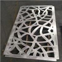 波浪形铝单板厂家 装潢弧形铝单板 雕花包柱铝单板价格