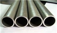 江苏铝管厂家|铝管价格|铝管批发