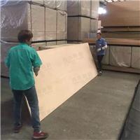 FSC胶合板价格|5-18mm榉木FSC夹板批发|E0家具板厂吉盛唐朝木业