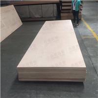 加长胶合板定制特殊规格多层板4*12尺3.66米大尺寸加长夹板生产厂|吉盛唐朝木业|