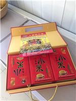 黑龙江绥化县小米批发销售找哪家 _小米有哪些食用效果