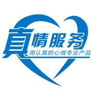 孟村县申请银行开户 报税服务选法臣会计代理，团队精效率高