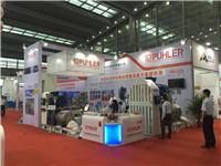 2017中国 上海 纳米技术展览会