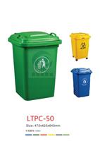 桂林环卫塑料垃圾桶