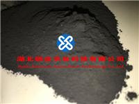 湖北金品牌矿Fen 矿Fen的使用方法 矿Fen生产厂家 质量保证