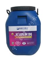 **JG-M1500粮库用渗透结晶型密封防水剂