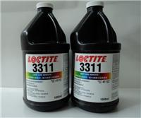 供应汉高乐泰3311胶水/LOCTITE 3311紫外线固化胶粘剂