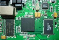 供应山东电路板SMT贴片DIP插件加工