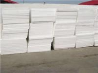 岩棉板 岩棉复合板规格与价格的关系