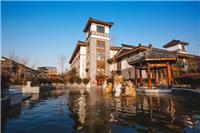 温泉酒店规划设计的原则，广州泊泉机构