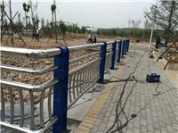 青海优质道路桥梁护栏|青海优质道路桥梁护栏厂家