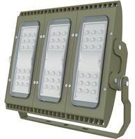 HRT93防爆高效节能灯可订做50W-200W