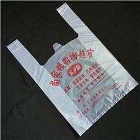 广西塑料购物袋定做广西塑料购物袋定做价格广西塑料购物袋定做流程
