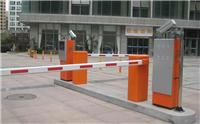 天津智能道閘廠家 安裝智能道閘 維修道閘桿