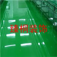 环氧地坪绿色材料环氧树脂