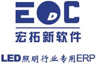 led行业erp 行业**的erp找宏拓新软件