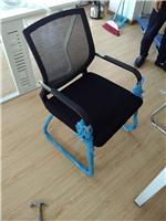 合肥电脑椅家用职员椅子办公椅网布休闲老板椅四脚椅弓形座椅
