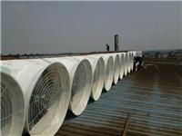 绍兴纺织厂通风换气设备 湖州、杭州车间通风降温设备专卖