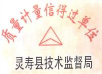外墙涂料**彩砂 北京白色彩砂 真石漆涂料彩砂 北京**彩石粉生产厂家