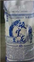 五常稻花香大米鸭稻米非转基因米农家大米自产自销贡米长粒香米