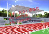 北京张拉膜车棚施工，膜结构车棚安装，膜结构公司q235