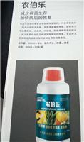 东京城化肥经销厂家 农作物**复合型肥料 高效防病杀菌化肥
