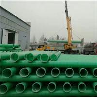 玻璃钢电缆管道**供水排污化工耐酸碱缠绕夹砂管道厂家专业批发