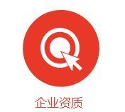 南京CMMI3认证评估|南京塞墨勒|高效、有效*团队