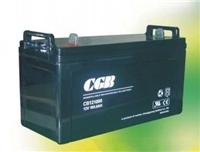 CGB蓄电池CB121000报价