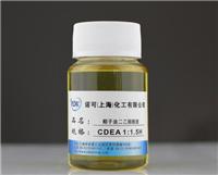 椰子油二酰胺6501 1：1.5高，增稠、润湿和稳泡