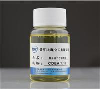 椰子油二酰胺6501 1：1低，增稠、润湿和稳泡