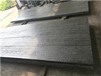 8+4mm耐磨堆焊钢板