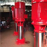 水泵xdb10/20g-lcg hy）消防管道泵 消防泵增压稳压设备