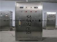 衡水臭氧发生器原理-凯特莱环保-廊坊臭氧发生器