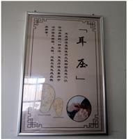 枣庄厂家直销电影宣传海报框|供应生产咖啡厅海报框