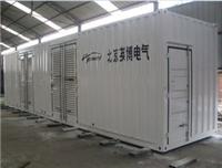 河北忠合专业订做 设备集装箱，环保电气设备集装箱，基站 变电站