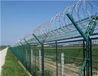 贵州博赛元护栏网生产厂家 监狱护栏网 机场护栏网批发