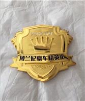 专业金属徽章设计制作青州临沂校园徽章、logo定做厂家