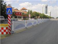 贵州博赛元厂家专业生产道路护栏 **围栏