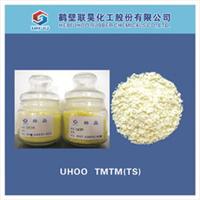 橡胶硫化促进剂BIDMC