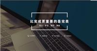 红桥网站建设公司圣辉友联,红桥做个功能网站
