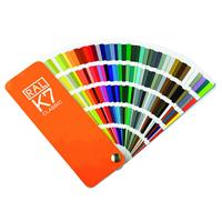 原装RAL标准色卡劳尔色卡K7 国际标准油漆涂料色卡2016年新品