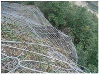 贵州边坡防护网厂家批发主动防护网、被动防护网、贵州主动防护网厂家安装