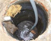 仪征化粪池清理下水道疏通管道养护沟渠清淤高压清洗