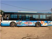 长沙公交车身广告-公交车体广告-公交广告价格——供应投放