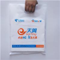 塑料袋定制-塑料袋厂家用料决定塑料袋的质量和价格