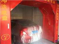 上海有爱9018-D型全自动洗车机针对泥沙较多地区的商用